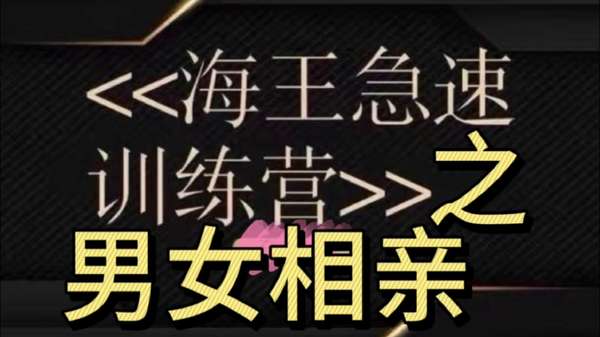 这份古代撩妹考卷,你能得多少分?...