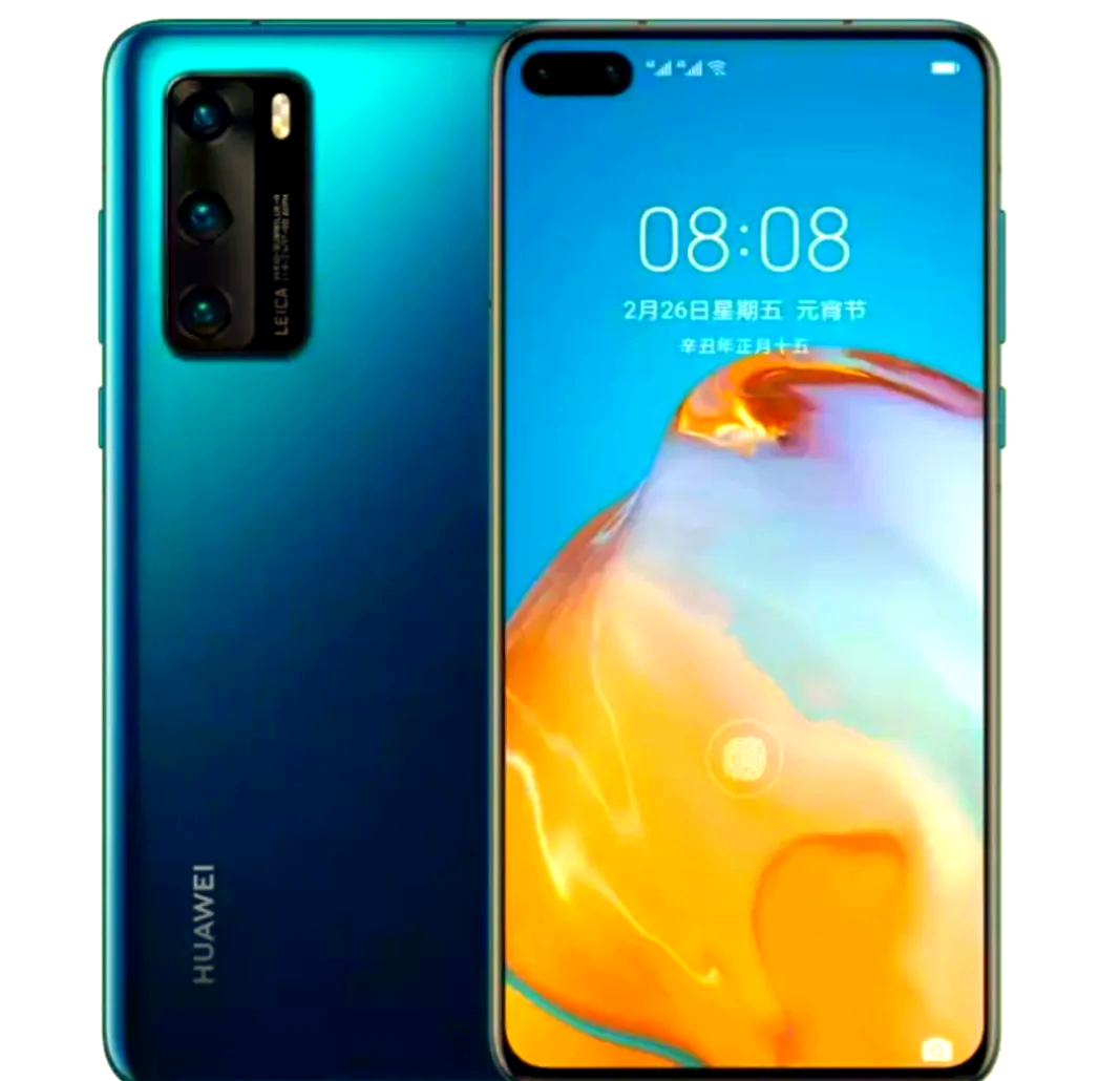 华为p40价格多少 华为p40上市价格解析