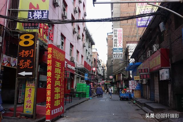 西安吉祥村150元消费全攻略