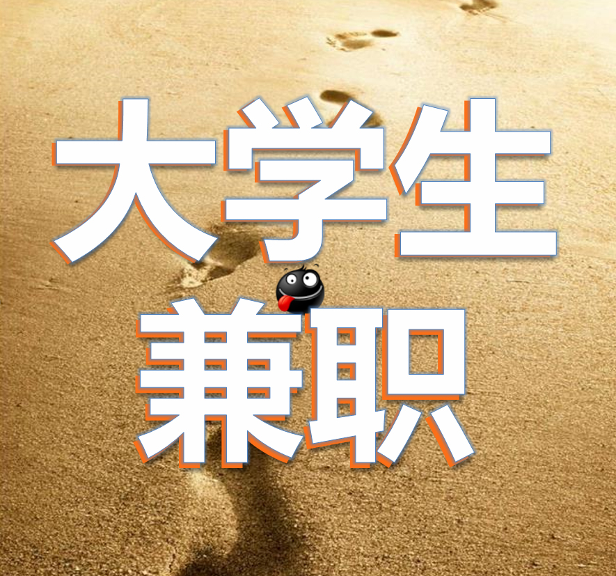 相关负责人回应称,同城怎么找接活女生？2025年安全渠道与避坑指南