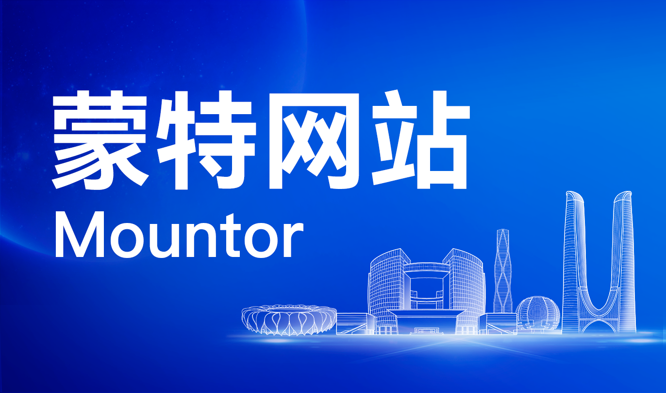 网站建设需要多少钱 公司网站建设费用结构有哪些