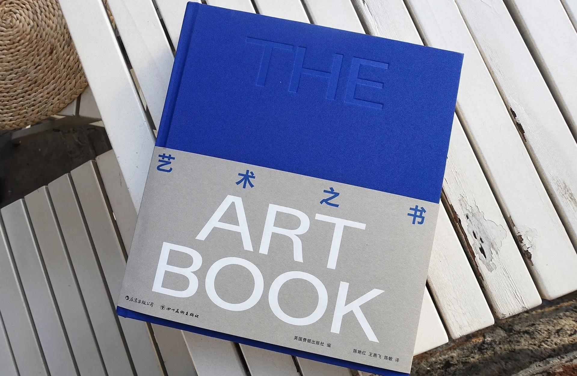 原研哉的家：极简主义者如何日常生活...