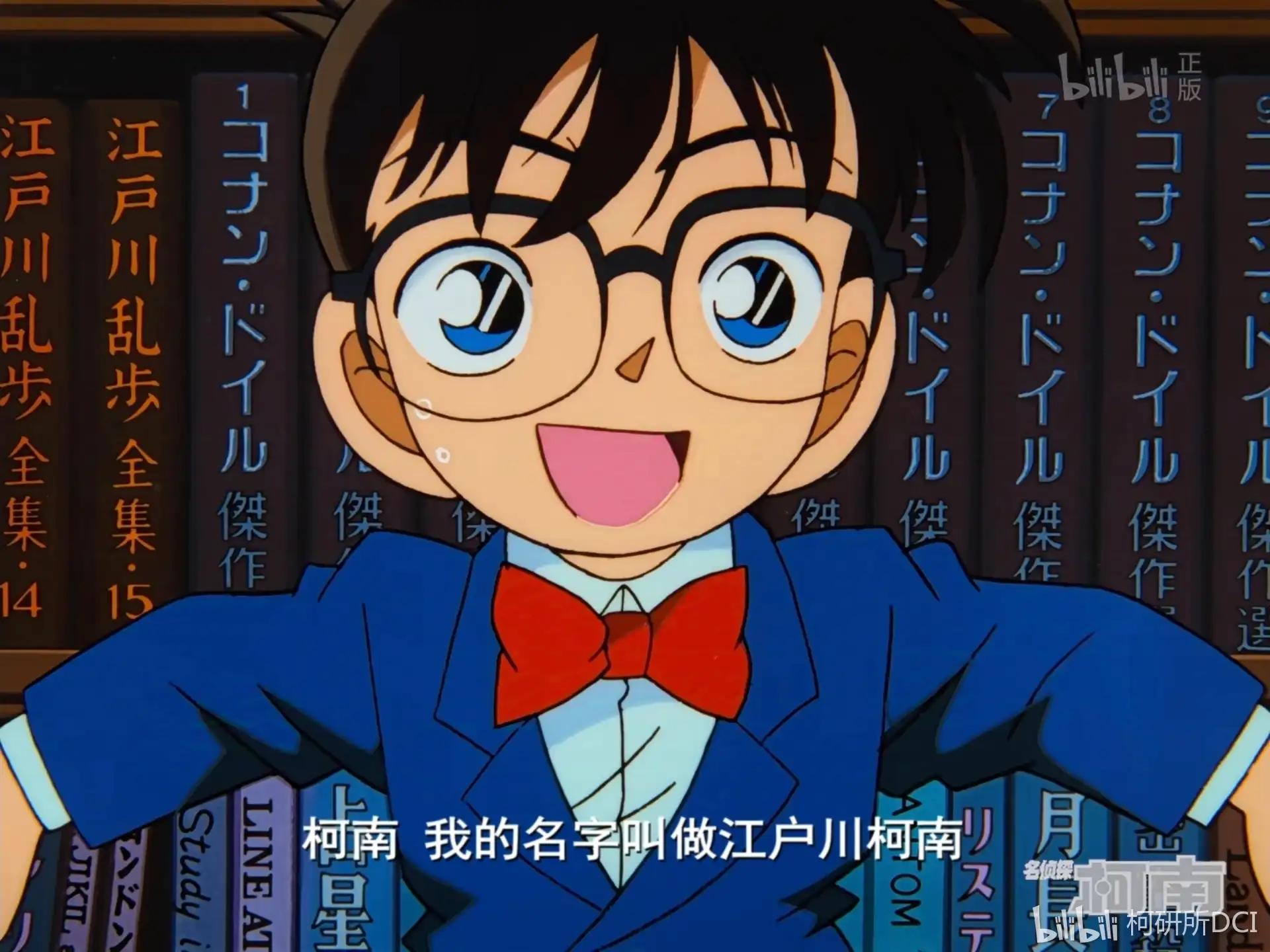 目睹记录：小姐说的全套的暗语真的能帮人避开陷阱吗？