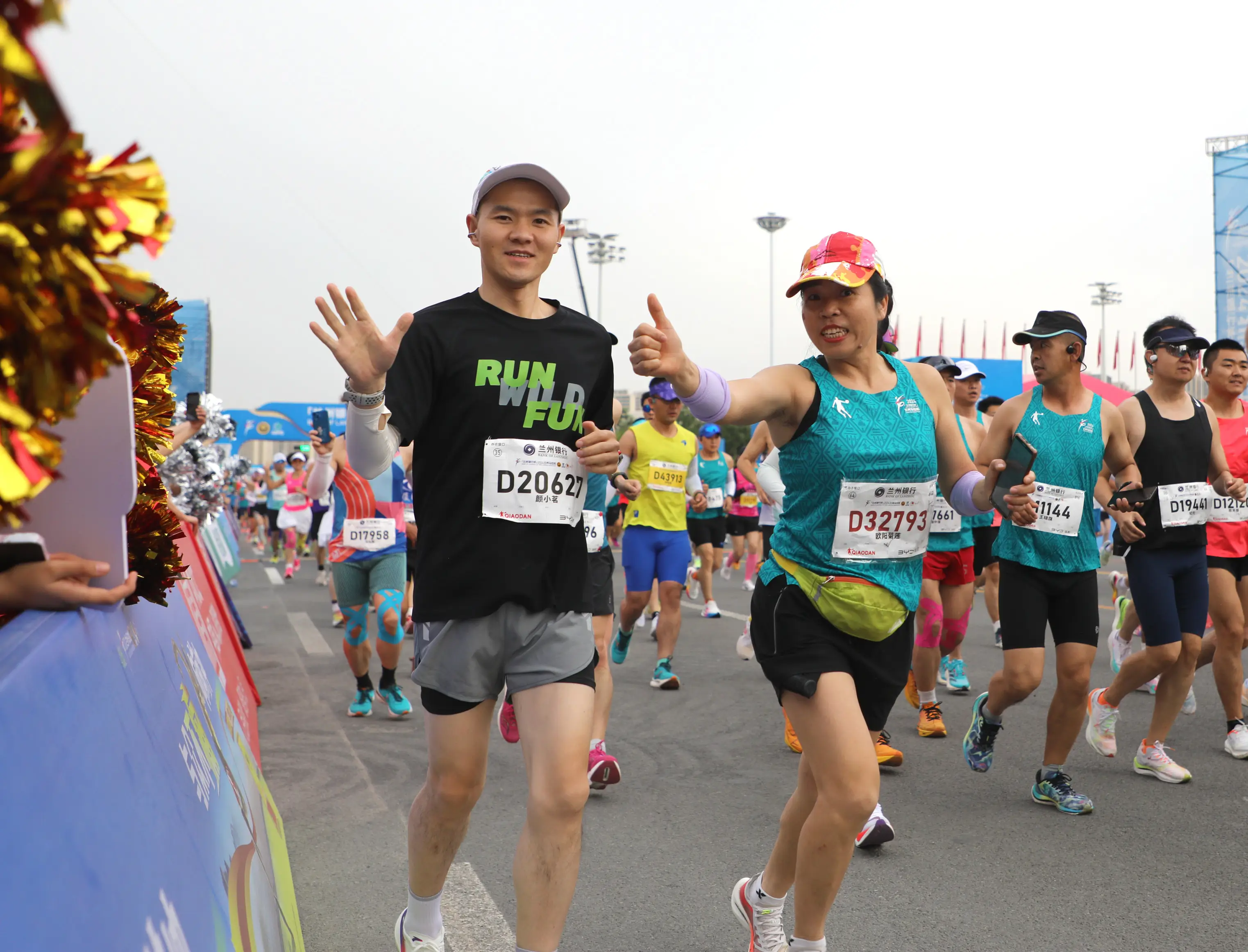 兰州马拉松约跑全攻略：从报名到赛后交流的一站式指南