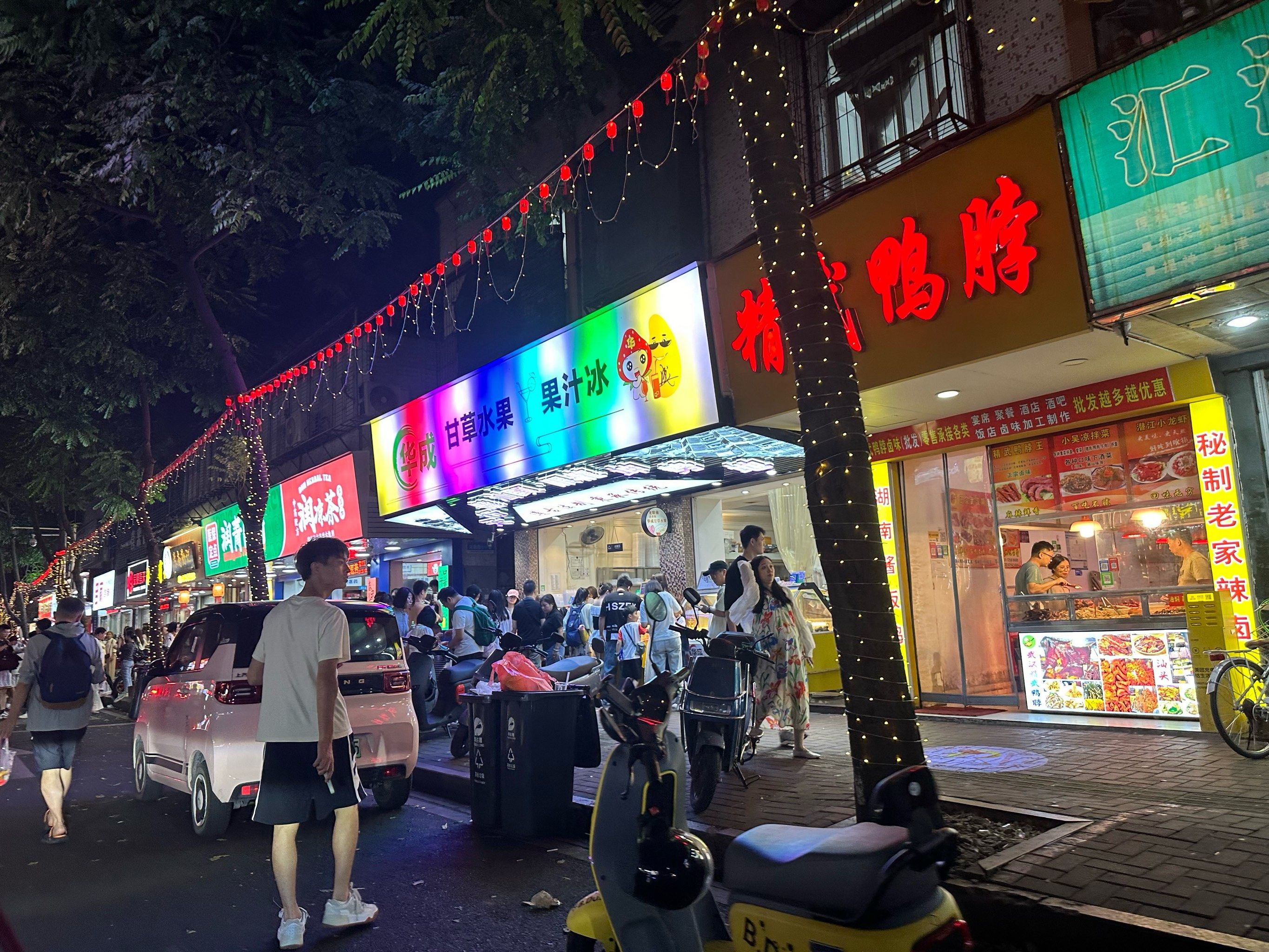 一周要闻!福州站有一条街吗在哪里——华林路美食购物指南