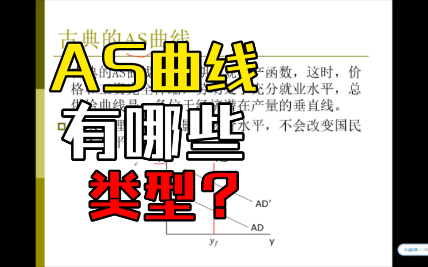 标点符号用法解析 网络语言中的省略号含义