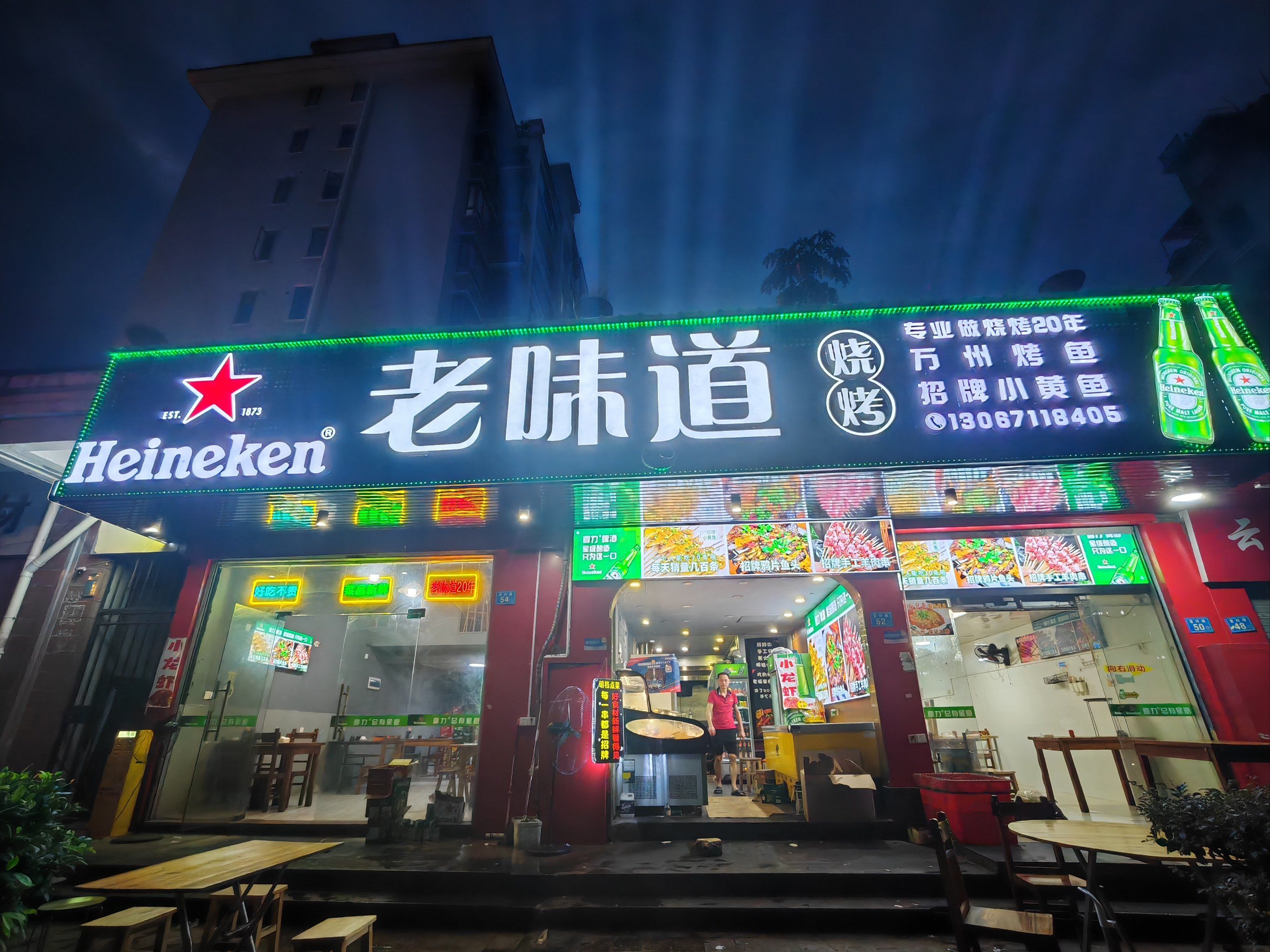 银川如何寻找外卖媛