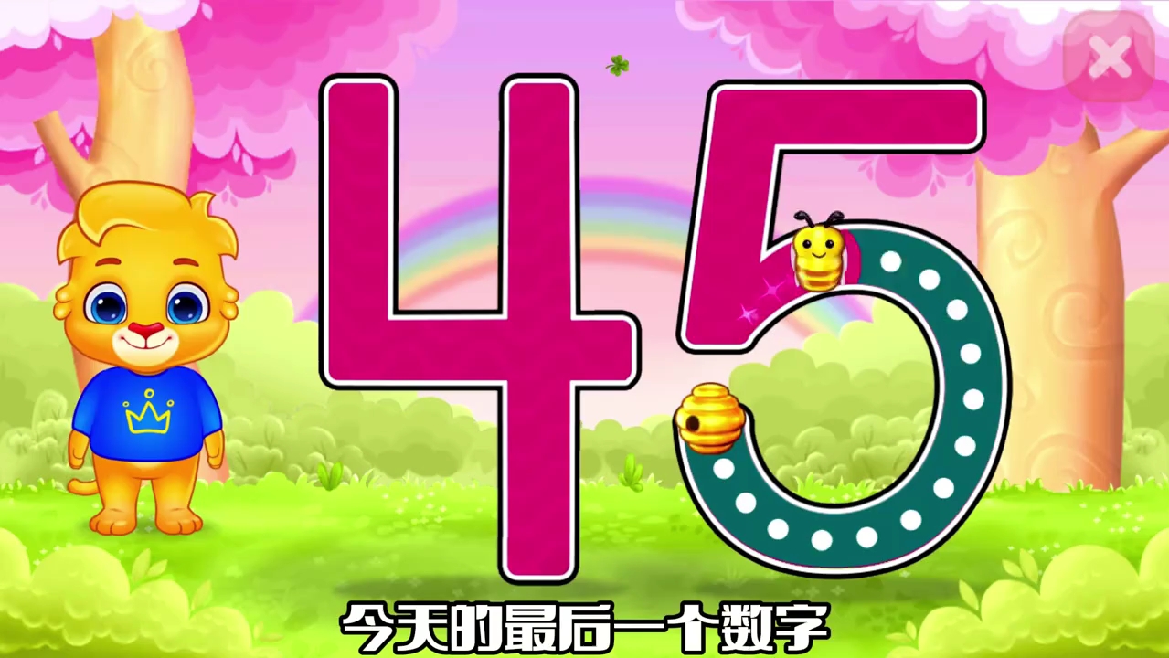 9598数字按摩的深层含义,解码数字疗法与穴位刺激的科学关联