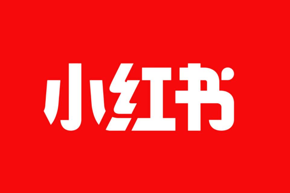 如何用小红书暗号3天找到妹妹？这份避坑指南帮你省2000元