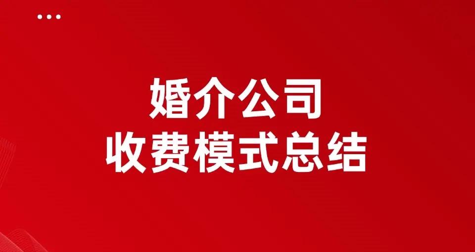 400元不限次联系方式揭秘,如何实现超高性价比沟通