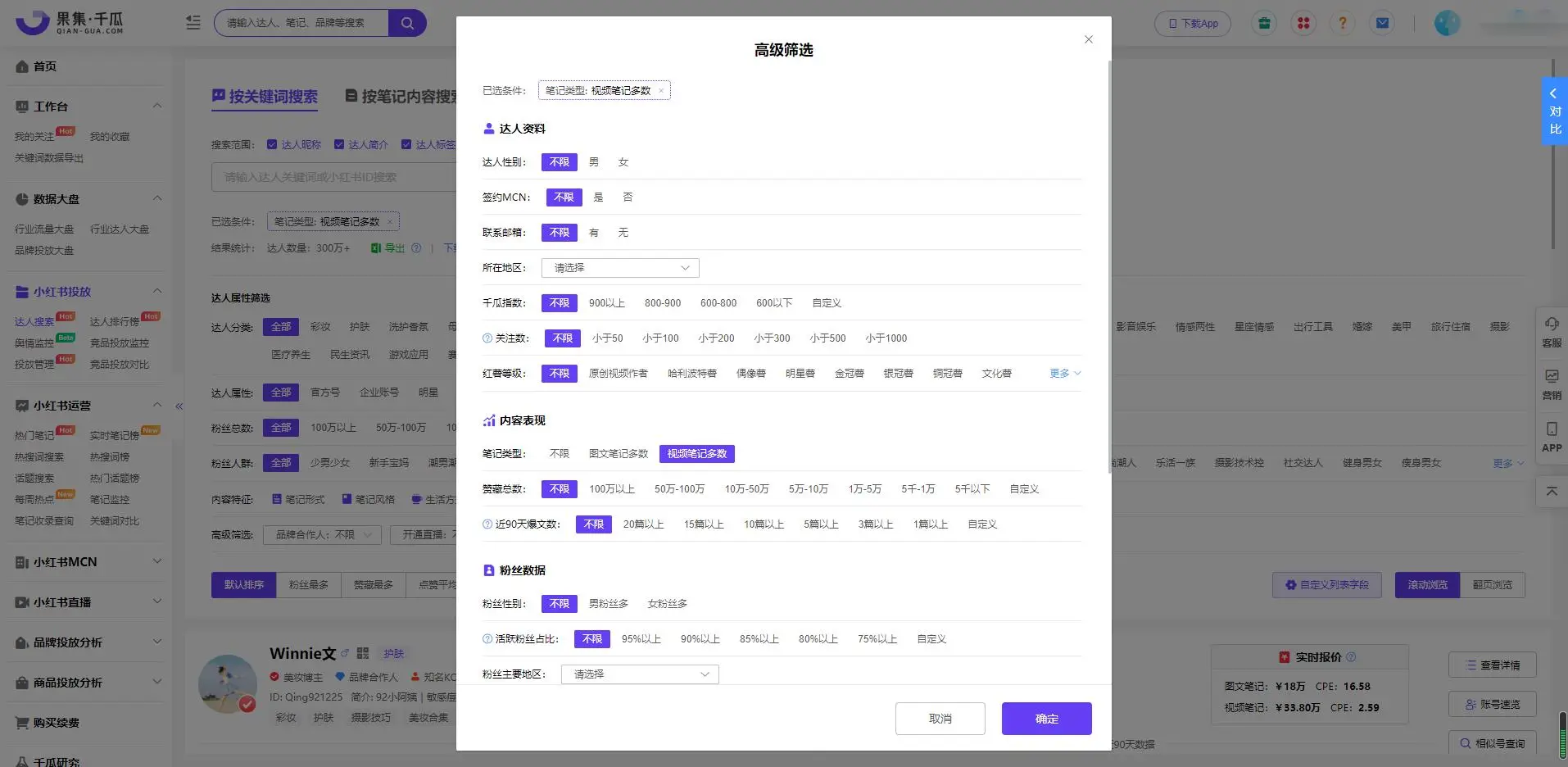热点问题解读：如何快速找到周边按摩店及实用筛选技巧 原文标题：热点问题：找一下最近的按摩店_周边按摩店怎么找_实用方法技巧与快速筛选指南