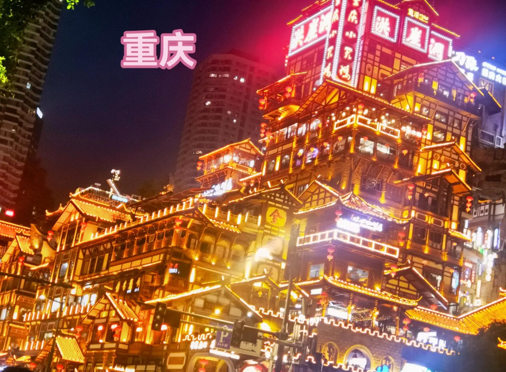 老建筑的解放与复活...