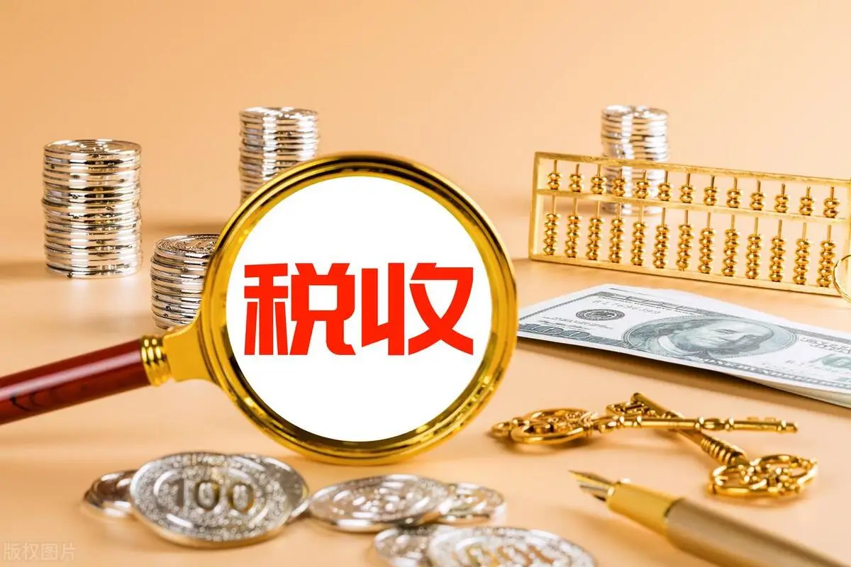 为什么编户齐民制决定了传统中国的国家能力?...