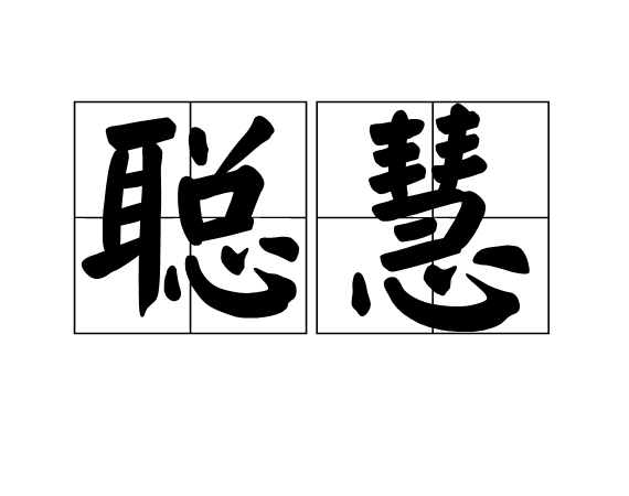 跨文化困境中的燕京大学是如何寻求突破的?...