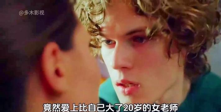 你尝过被歧视的滋味吗?看不见的新时代下的傲慢与偏见...