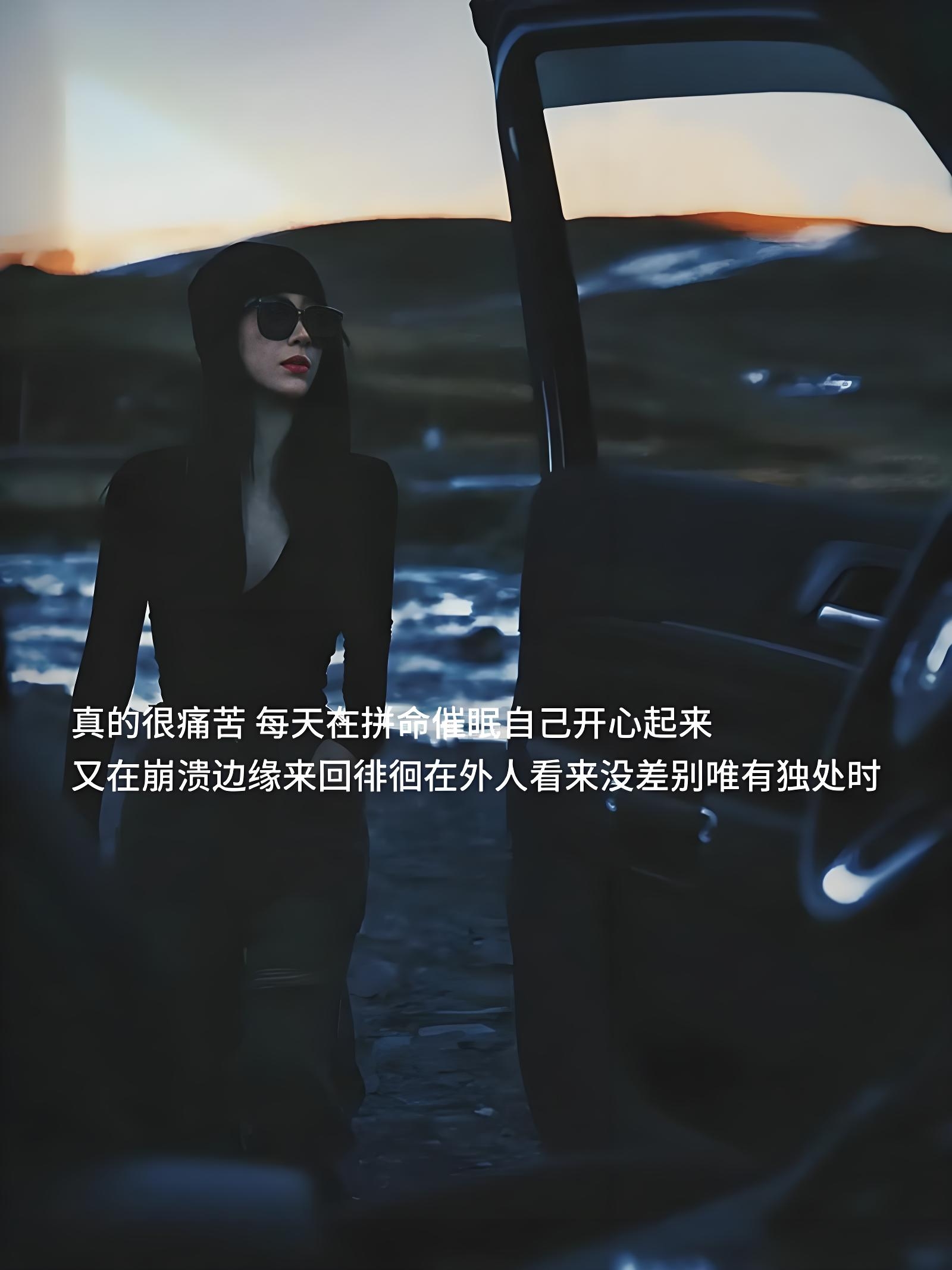 你要离开的不是朋友圈，而是那个连你自己都不喜欢的自...