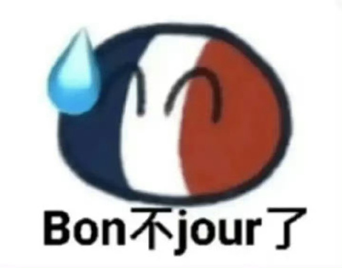 bonjour是什么软件