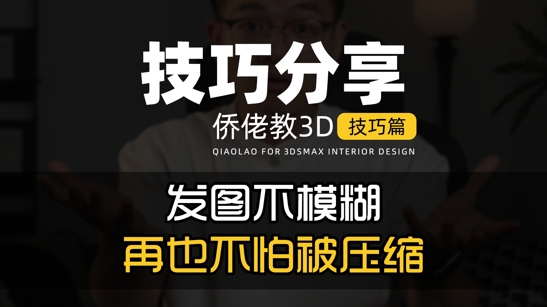 怎样制作JAR TXT UMD格式电子书 TXT转换UMD软件推荐