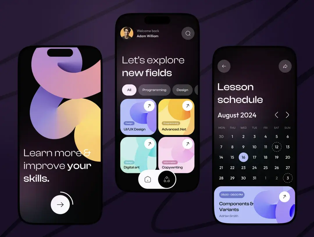 网页交互设计案例