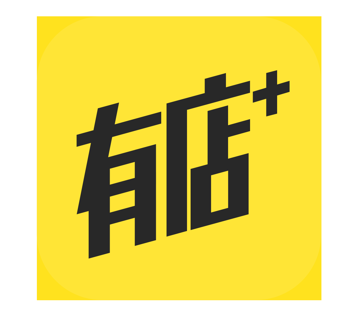 城中村按摩店如何省50%费用_揭秘暗藏的价格陷阱与合规流程