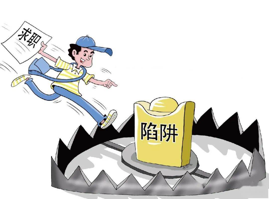 哈尔滨玩毛子多少钱_揭秘费用构成与避坑指南