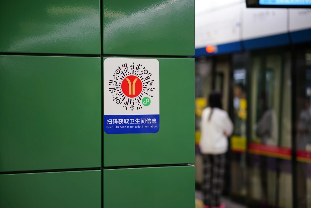 快餐三小时QQ二维码如何省200元?线上全流程避坑指南