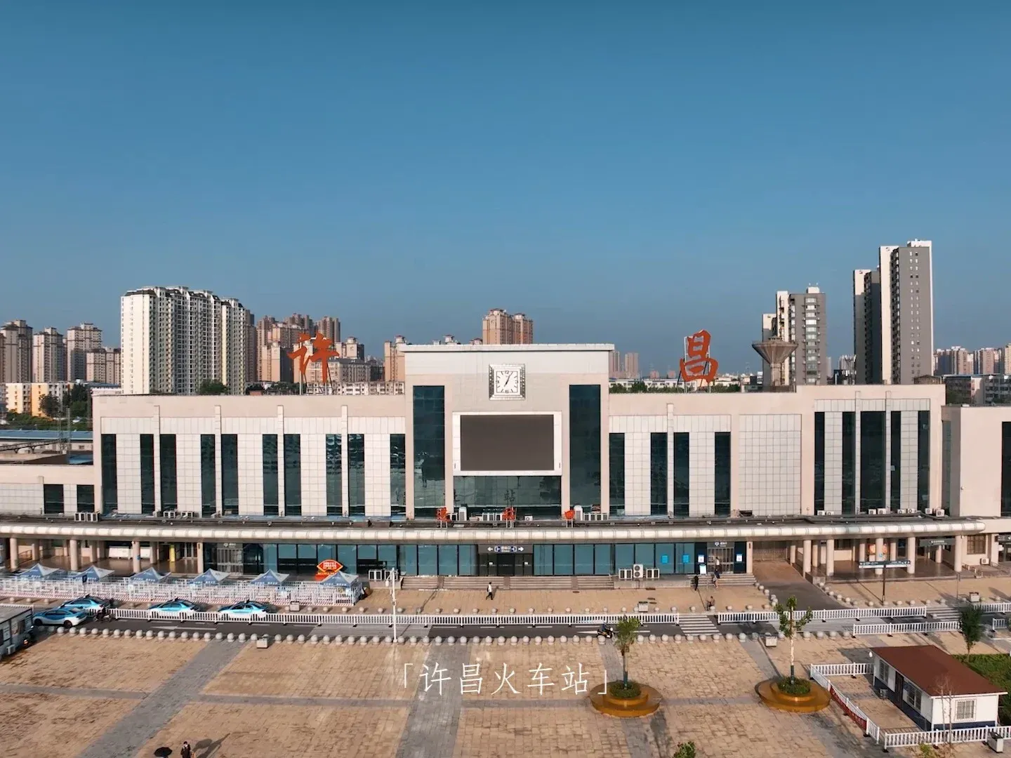 网友热议:许昌火车站附近有服务吗?靠谱住宿和餐饮推荐