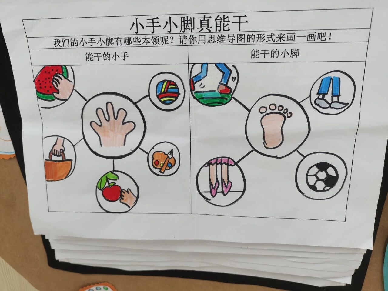 报告揭示：水宜方养生馆大叔真能干，究竟是什么样的体验