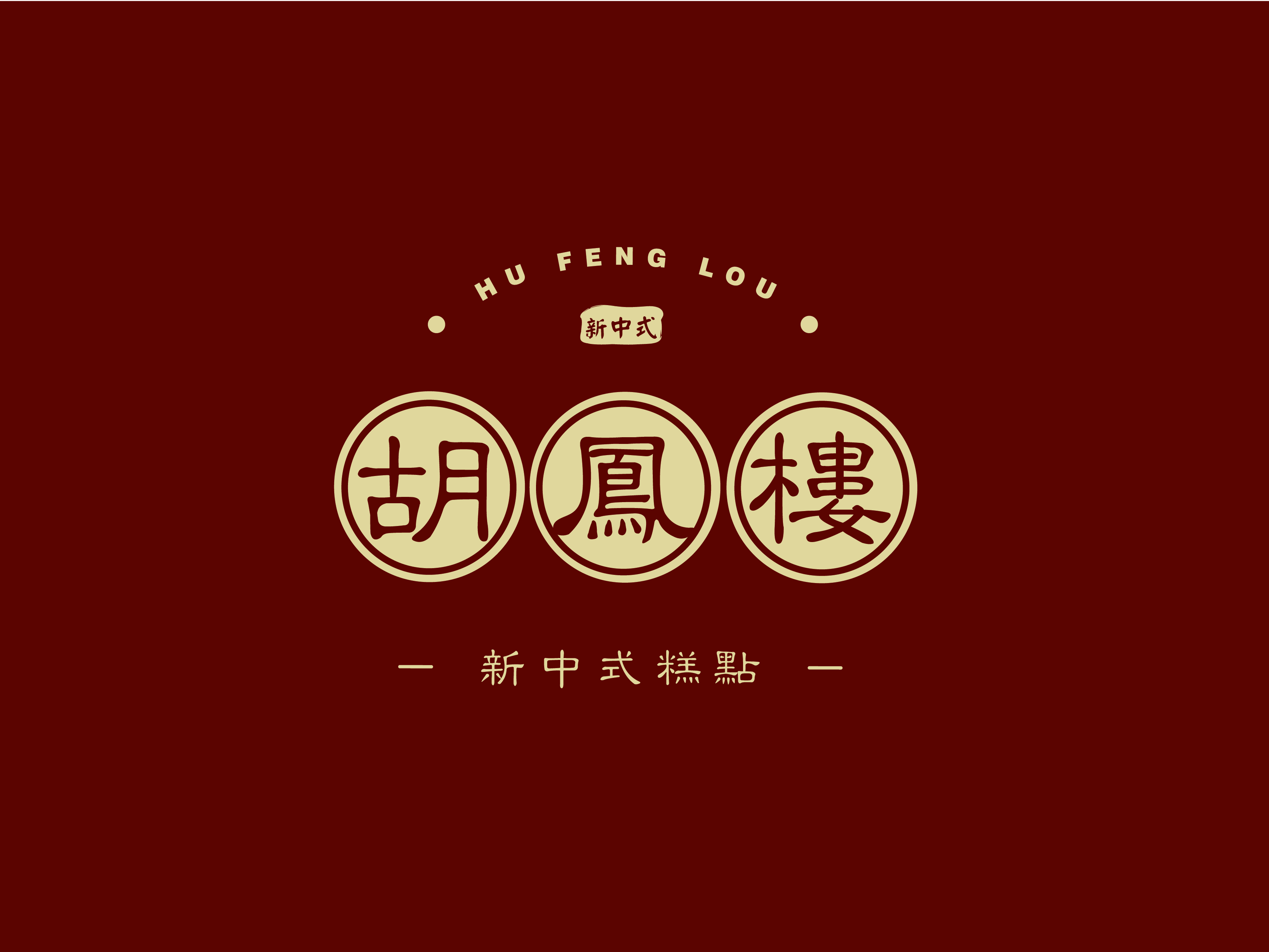 如何在老九品茶楼凤楼论坛官网省50%时间获取精准茶文化资讯?