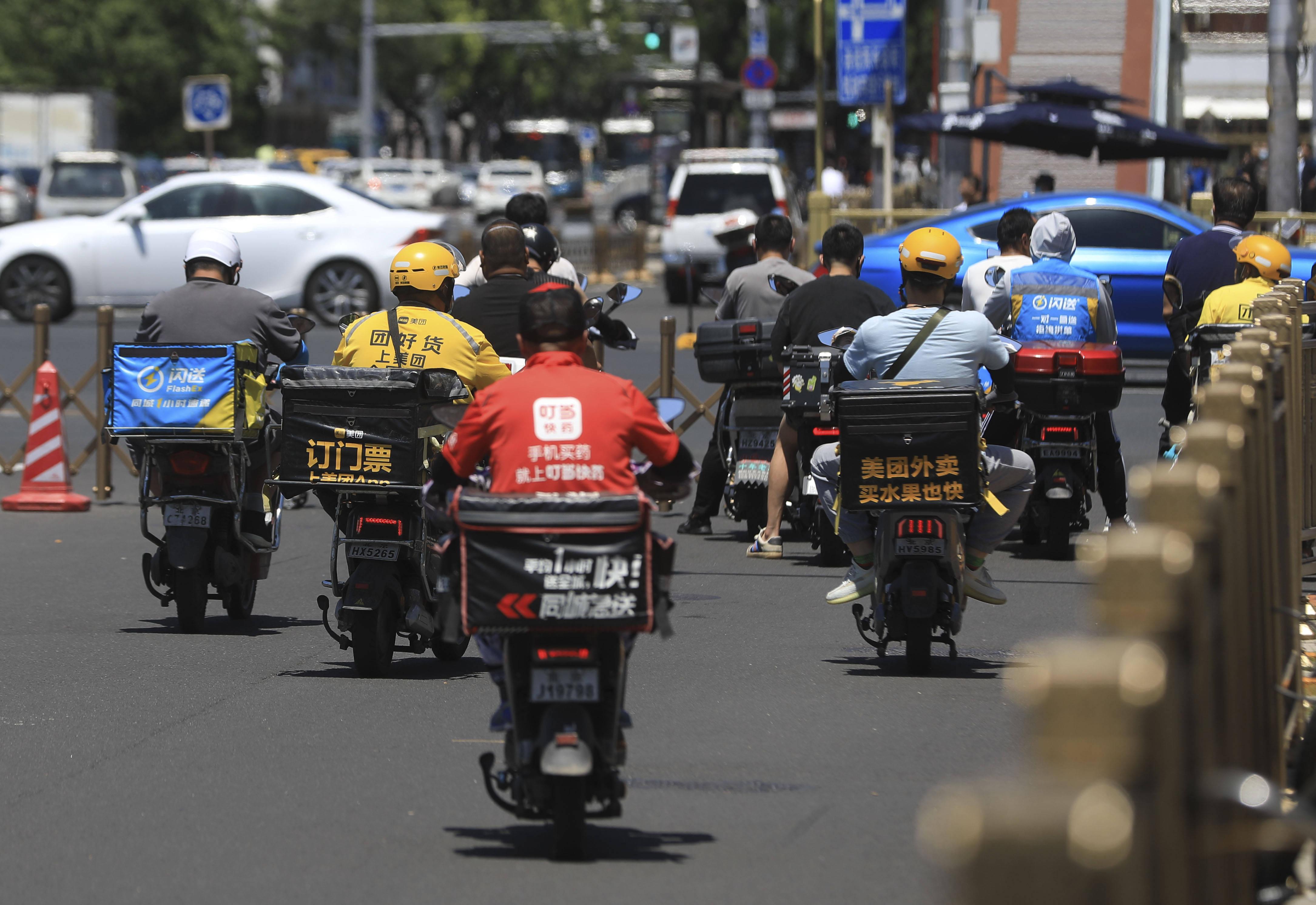 黄山怎样找到外卖小妹呢