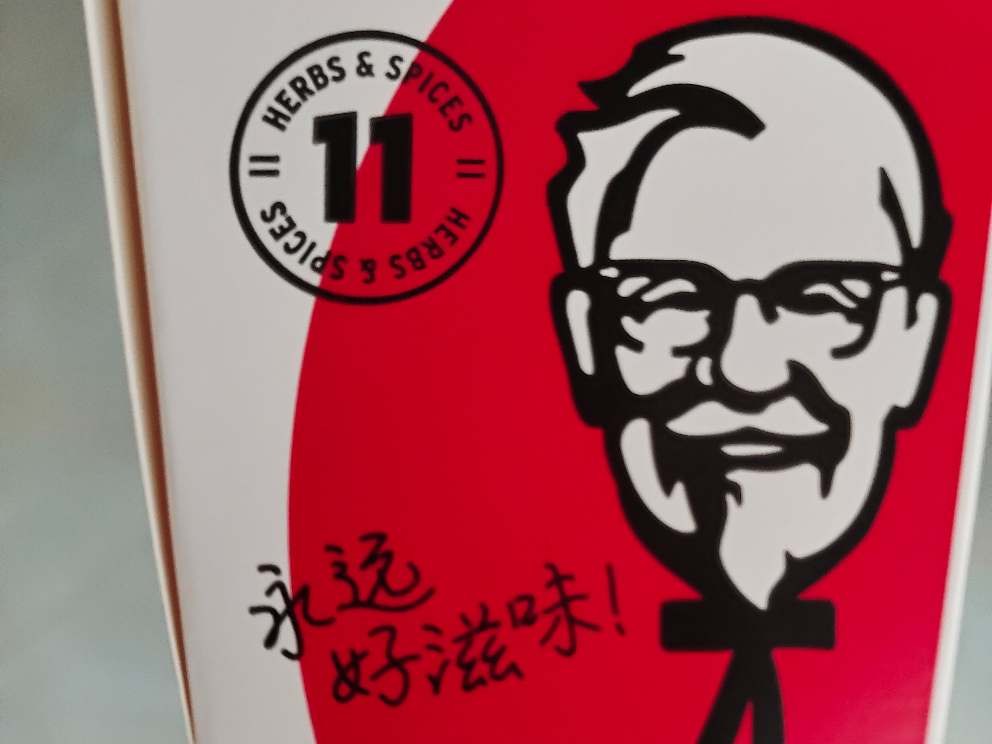 肯德基鸡肉养殖方式 养鸡场工作环境与管理