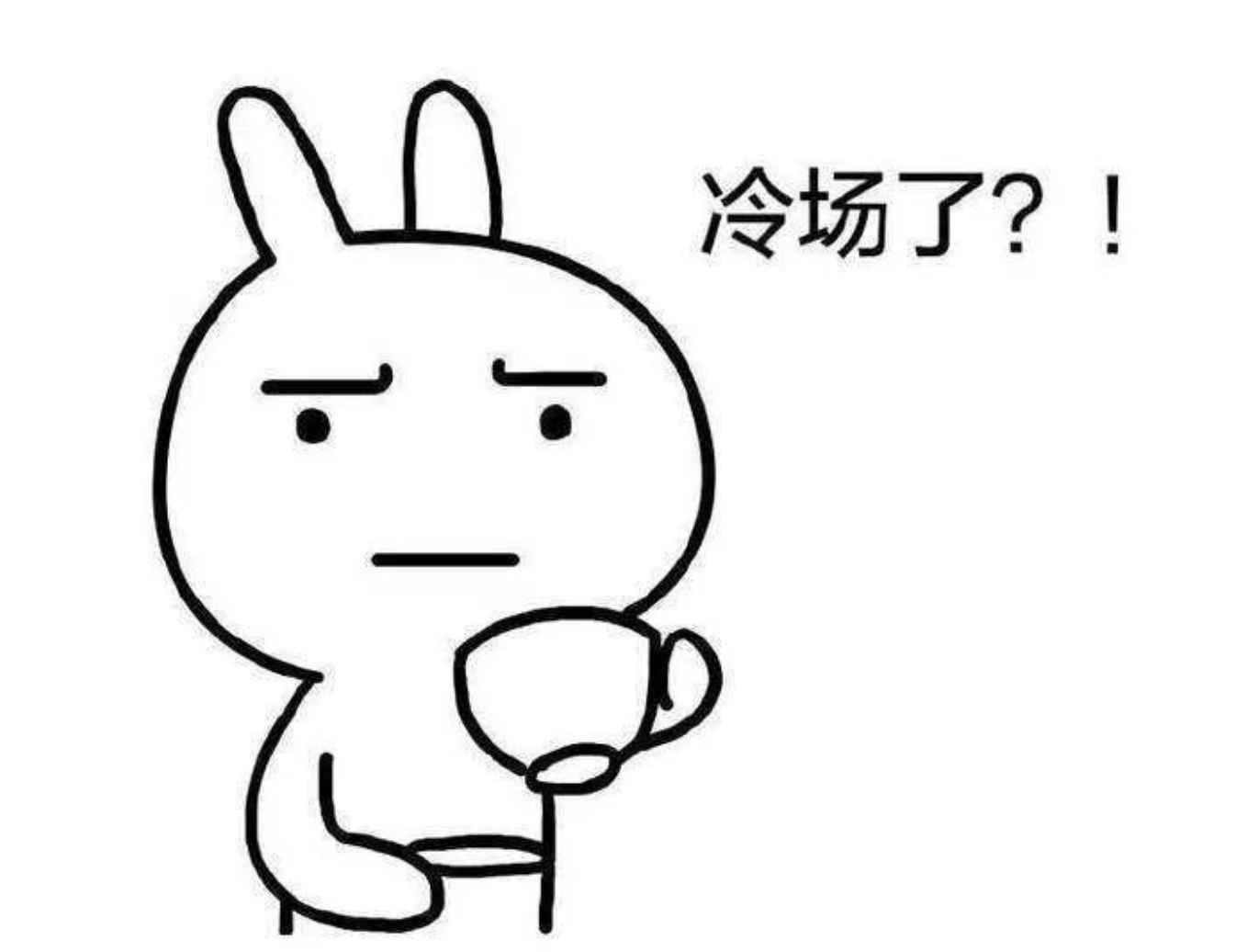 约会总冷场怎么办？_3招暗语技巧提升80%互动率