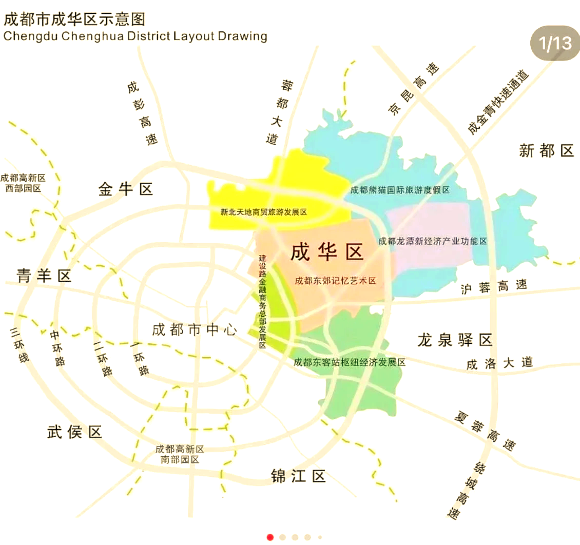 危机公关:嫩茶 威海必看:2025年本地选购指南与避坑全攻略