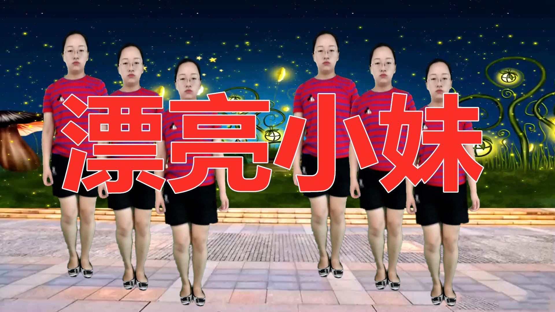 九江住酒店怎样叫小妹