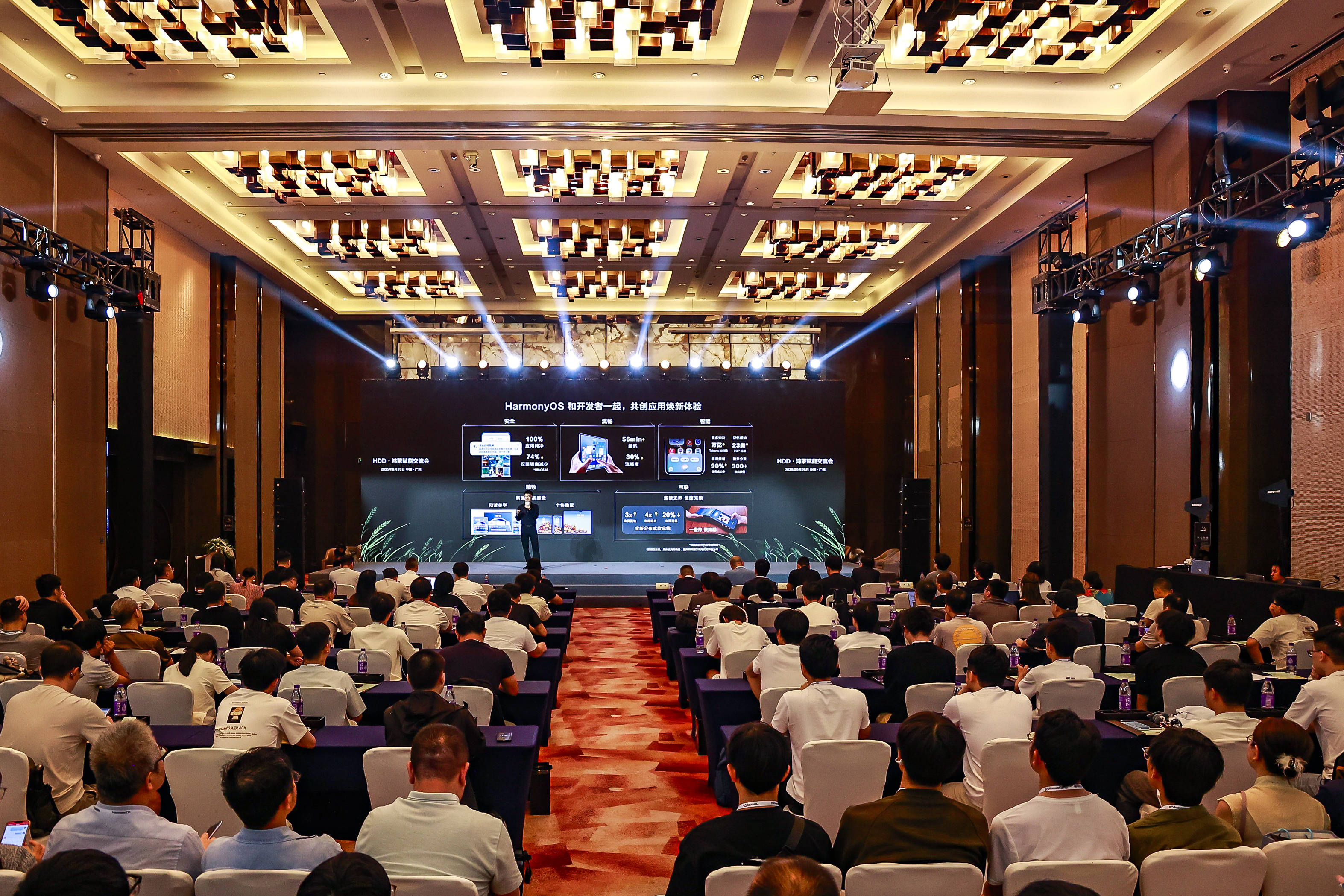 可空降直播app的创新形态,如何重构实时互动体验