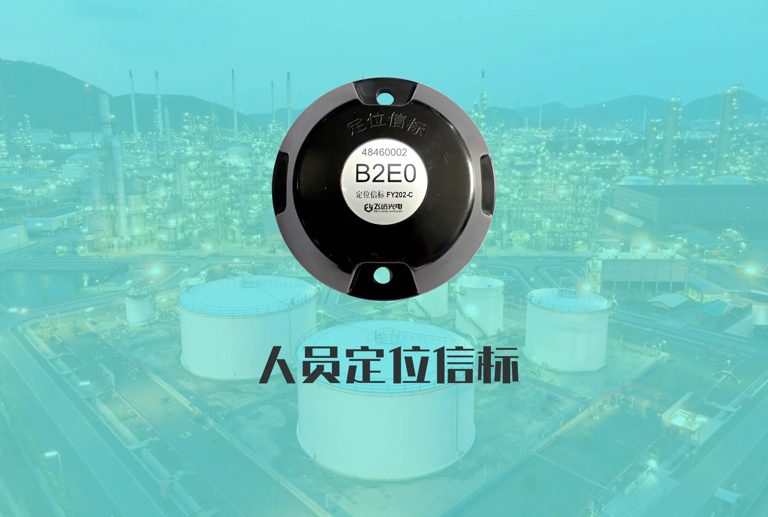 外军“不依赖GPS导航”技术...