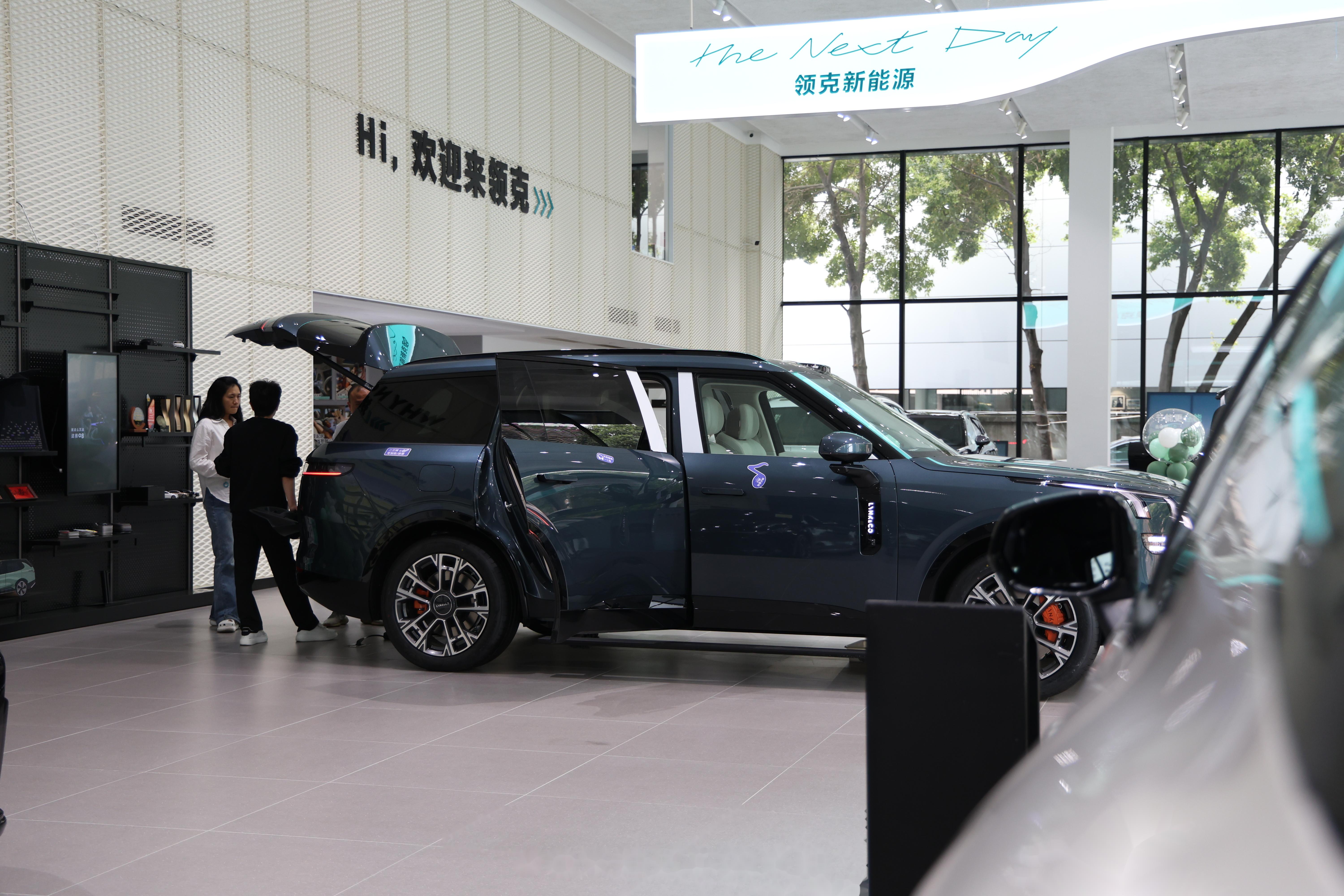 从午夜应急到清晨补给:透视全国900城24小时即时服务的商业革命