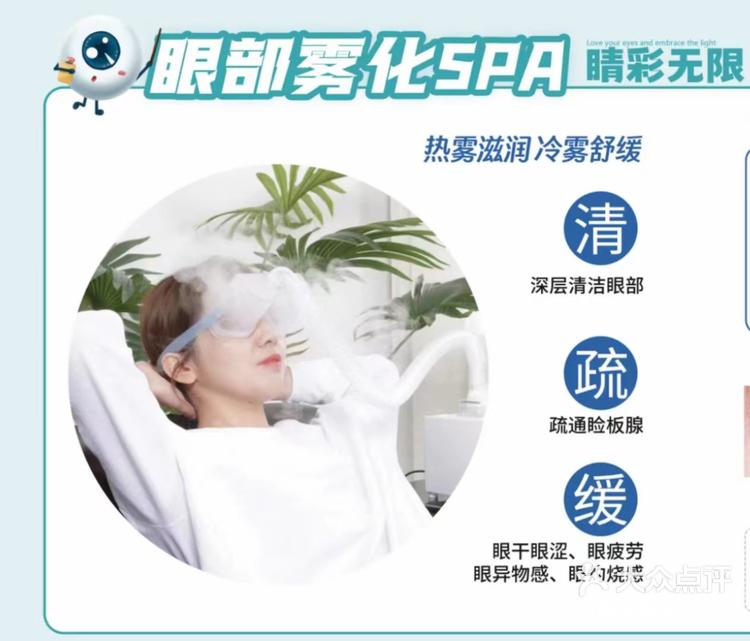 日本的教训,治雾霾不能心慈手软?...