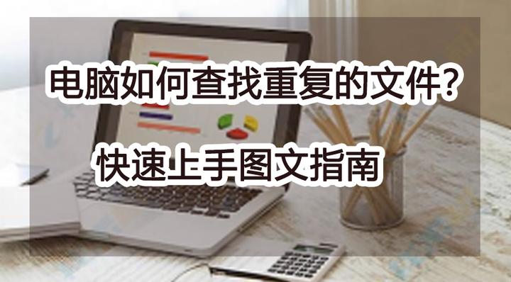 如何快速找到附近阿姨？三种靠谱方法帮你省一半费用