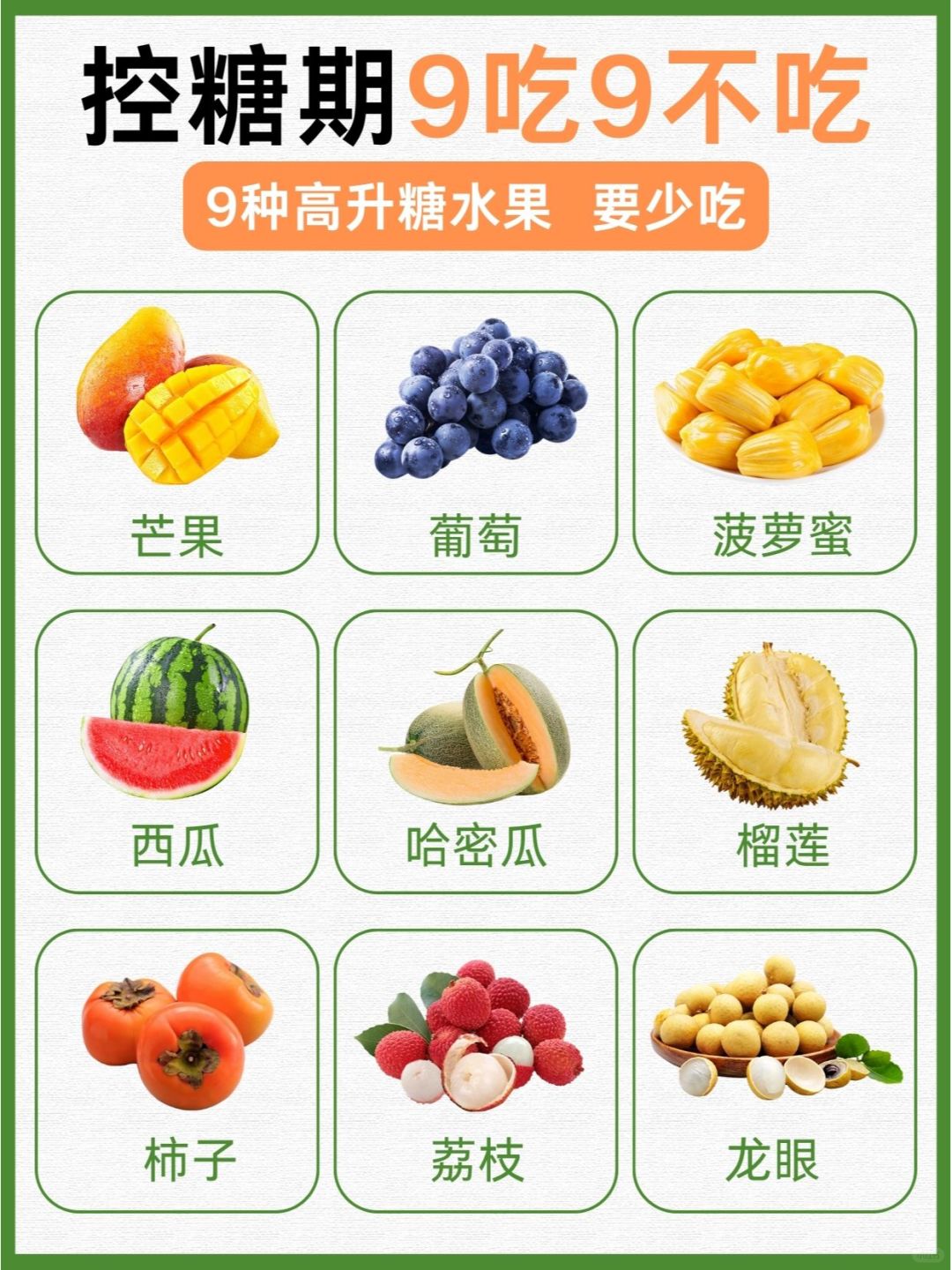不爱吃蔬菜水果怎么补充维生素 维生素片能代替果蔬吗