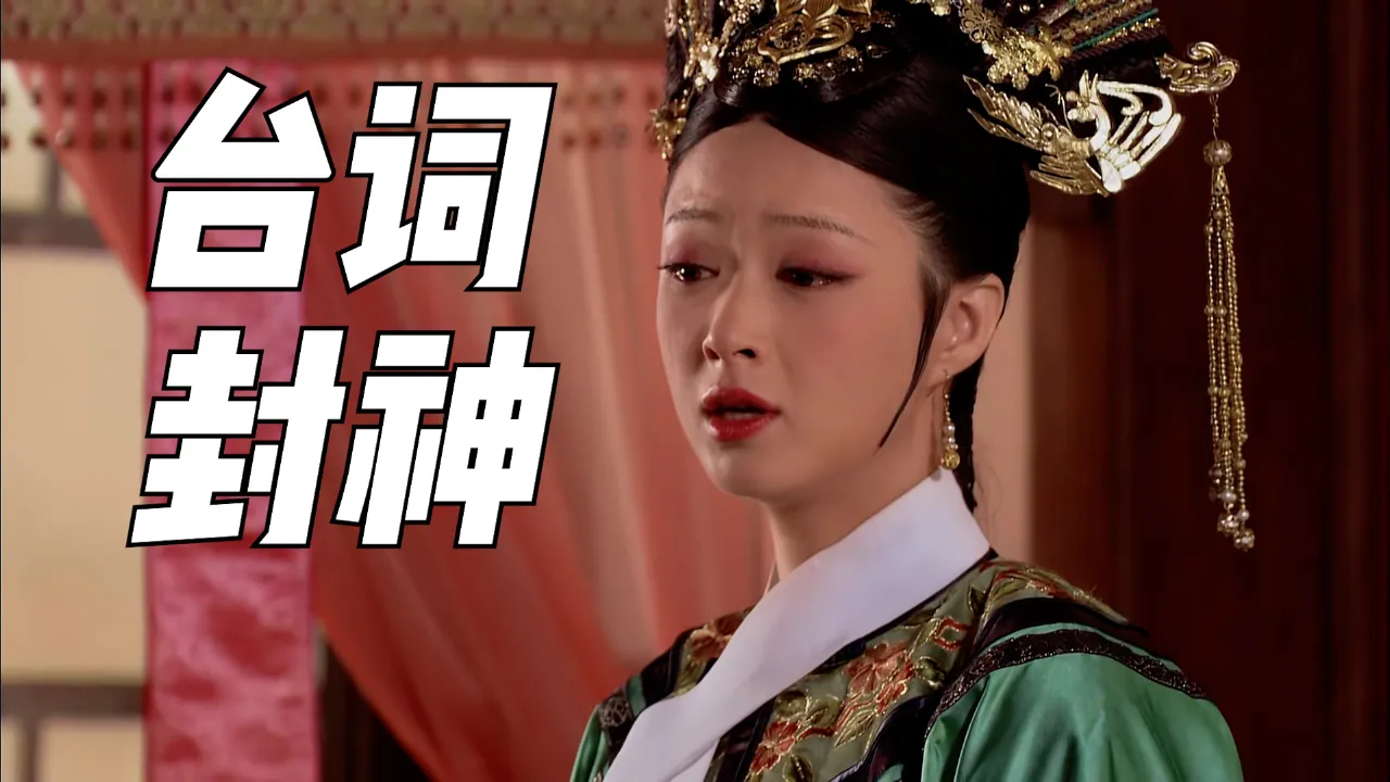 “嗯”一字多义,所有无奈、矫情、任性……?...