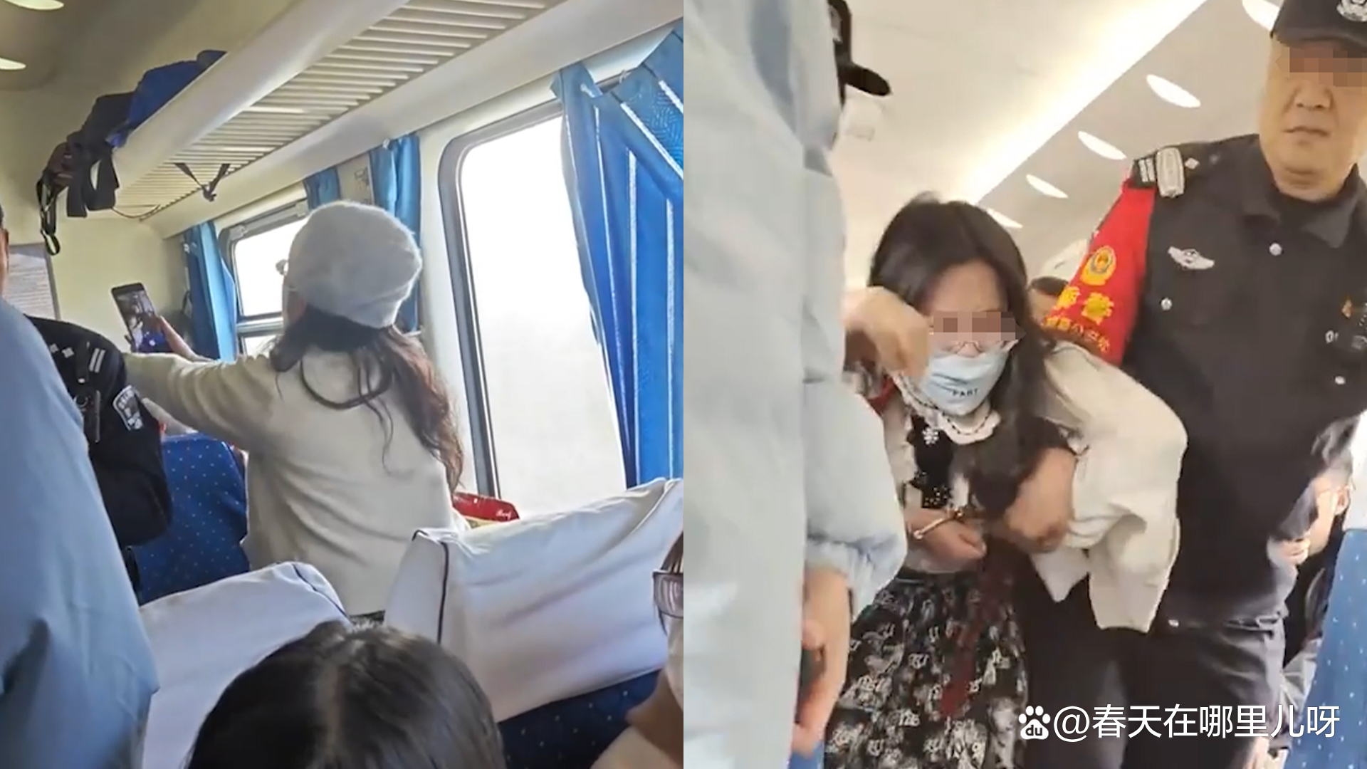 对付“霸座”,法律究竟有没有招?...