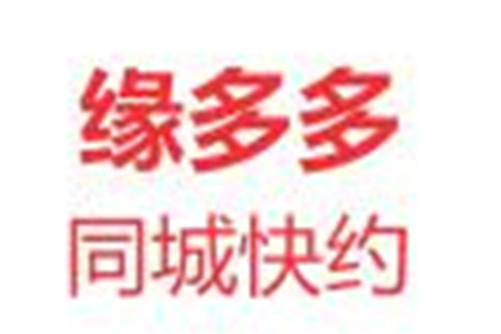同城约空降上门服务怎么挑选 3步避坑省30%费用全流程解析
