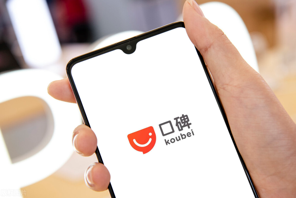 网络促销的案例