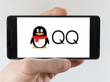 腾讯QQ七夕扩列活动及畅聊特权深度解析｜QQ限时600元3小时无限畅聊揭秘