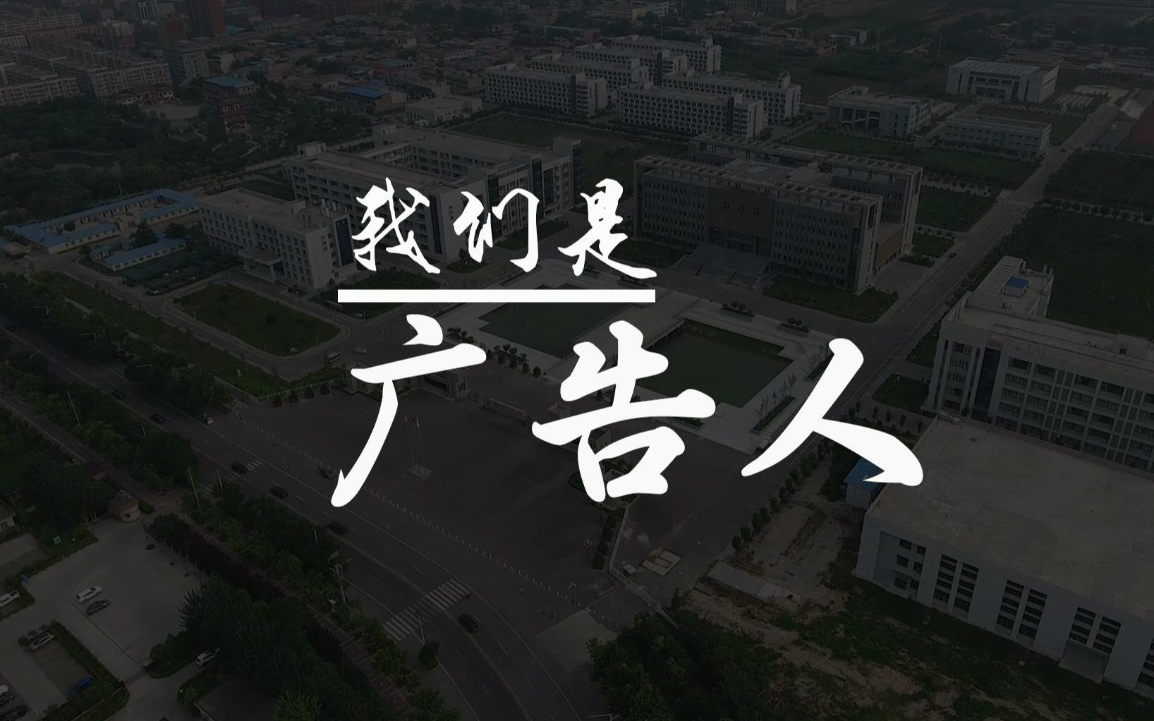 营销广告人必备学习网站 H5优秀案例分享