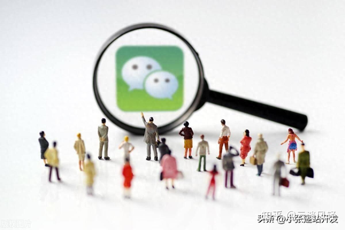 台州同城快餐群加vx