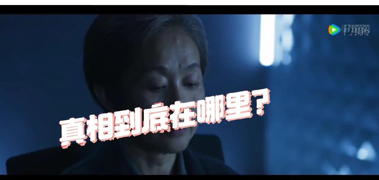 看完三体焦虑怎么办 三体黑暗森林法则靠谱吗