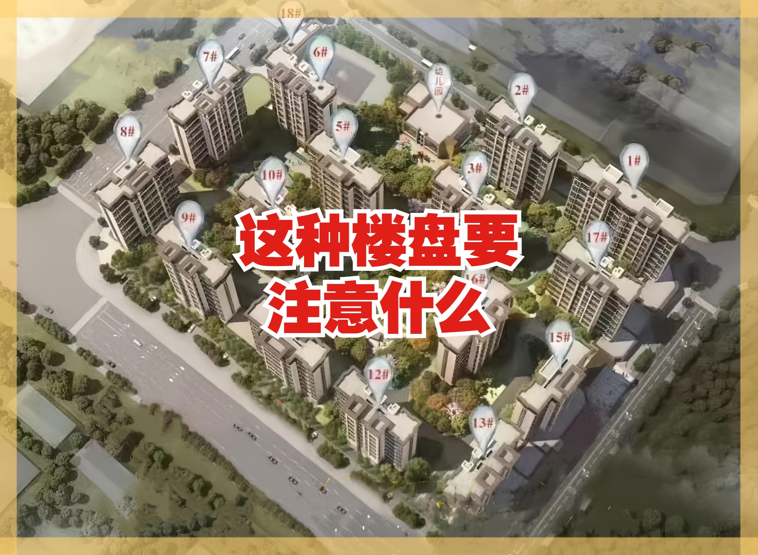 泰安万达公寓女生情况与入住规则全解析