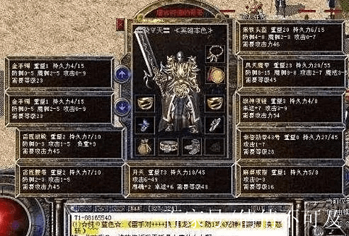 有一种恶魔叫丧失商业信誉？...
